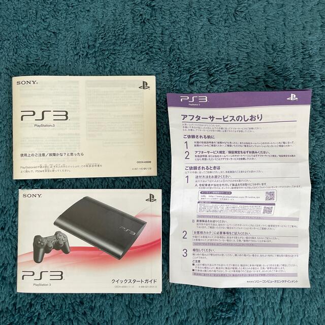 PlayStation3 - プレイステーション3 スターターパック