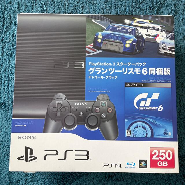 PlayStation3 - プレイステーション3 スターターパック