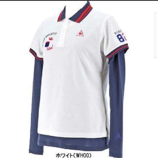 ルコックスポルティフ(le coq sportif)の新品 L  le coq GOLF  鹿子シャツ+長袖インナー付 プロ使用モデル(ウエア)