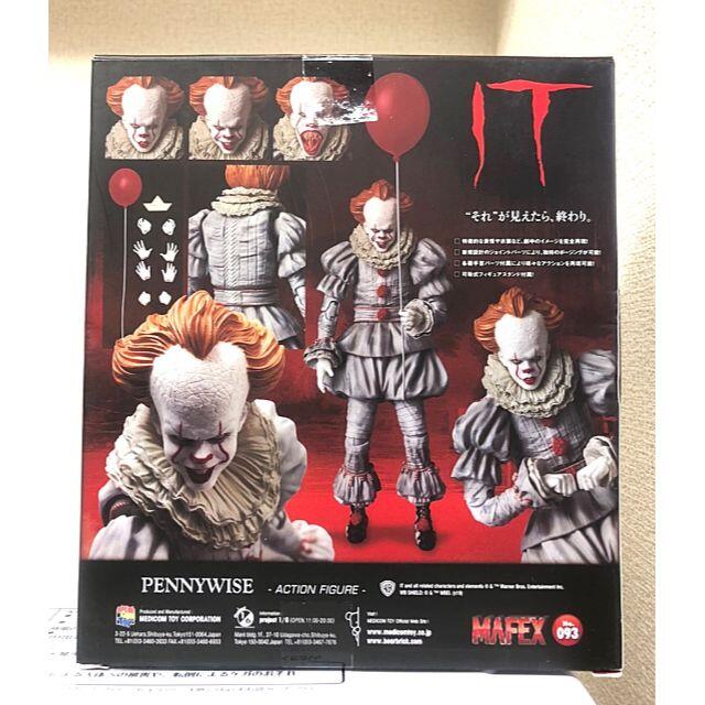 MAFEX PENNYWISE フィギュア 1