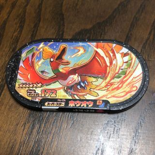 メザスタ　スーパースター　ホウオウ(その他)