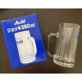 【非売品】アサヒジョッキ360ml 2つセット(アルコールグッズ)
