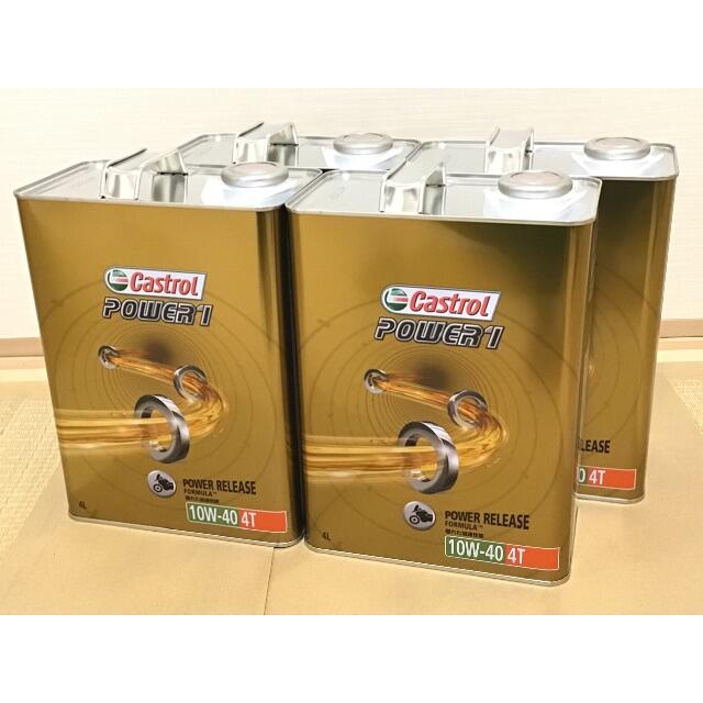 Castrol POWER1 4T 10W-40 オイル 4L×3本 送料無料