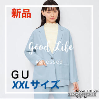 ジーユー(GU)の新品・未使用 ＧＵ(ジーユー) 【大きいサイズ】オーバーサイズシャツジャケット(テーラードジャケット)