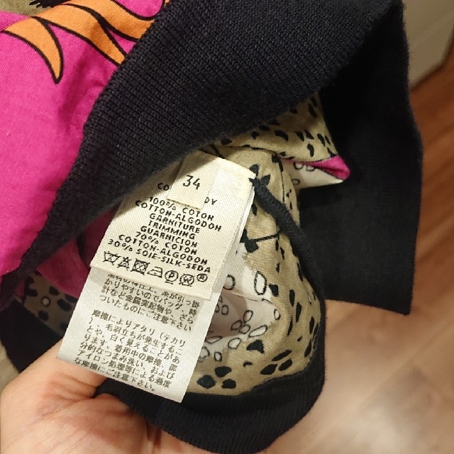 エルメス レオパード カットソー Tシャツ 34 les leopards