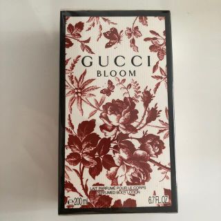 グッチ(Gucci)のGUCCI グッチ BLOOM ボディローション　ボディクリーム(ボディローション/ミルク)