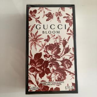 グッチ(Gucci)のGUCCI グッチ BLOOM ボディローション　ボディクリーム(ボディローション/ミルク)