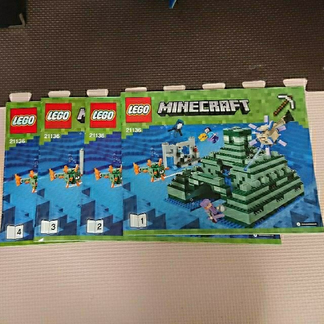 新作人気 Lego 海底神殿 21136の通販 by sakitsu's shop|レゴなら