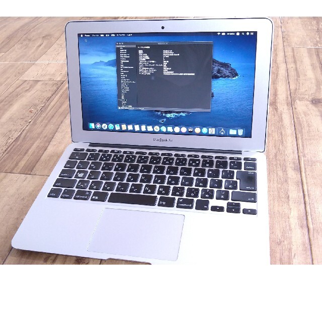 箱付　MacBook Air 11インチ Mid 2012