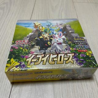 ポケモン(ポケモン)の【新品未開封】イーブイヒーローズ シュリンク付 ポケカ(Box/デッキ/パック)