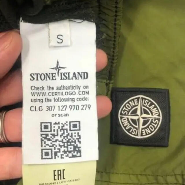 きなフラッ】 STONE ISLAND - 希少 Stone Island ナイロンメタル 