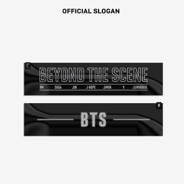 防弾少年団(BTS)(ボウダンショウネンダン)のBTS official スローガン 公式 新品 エンタメ/ホビーのタレントグッズ(ミュージシャン)の商品写真