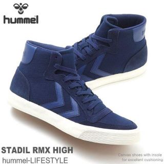 ヒュンメル(hummel)のhummel/ヒュンメル STADIL RMX HIGH/(スニーカー)