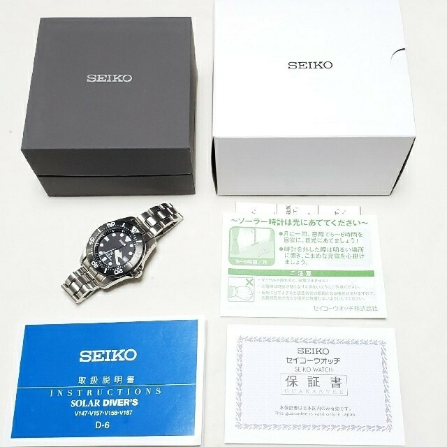 SEIKO(セイコー)の☆セイコープロスペックス☆SBDN019☆ボーイズダイバー☆SEIKO☆200M メンズの時計(腕時計(アナログ))の商品写真