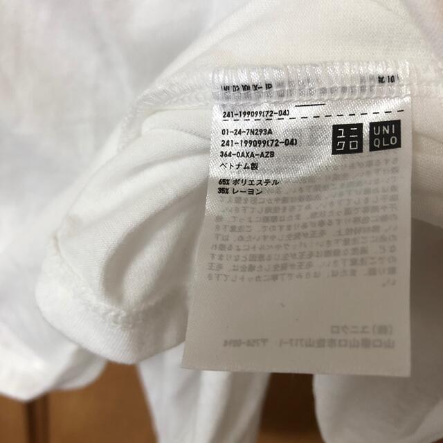 UNIQLO(ユニクロ)のオフショルトップス レディースのトップス(カットソー(半袖/袖なし))の商品写真