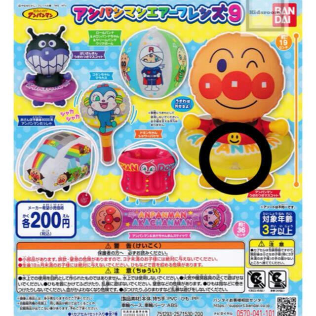 けいちゃん様 専用の通販 by aaa24_xoxo24's shop|ラクマ