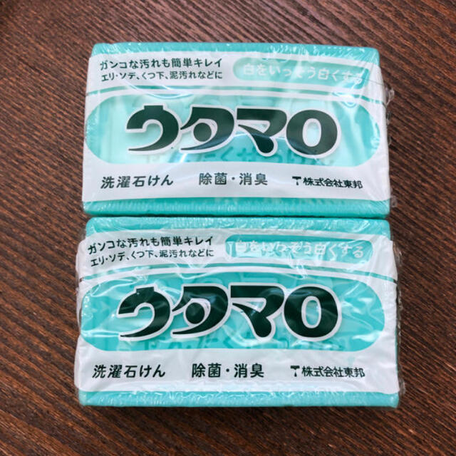 東邦(トウホウ)のひな様専用　ウタマロ石鹸1個 インテリア/住まい/日用品の日用品/生活雑貨/旅行(洗剤/柔軟剤)の商品写真