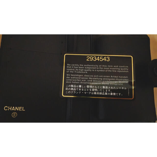 10月限定【未使用】CHANEL  キャビアスキンがま口財布 正規品 未使用美品