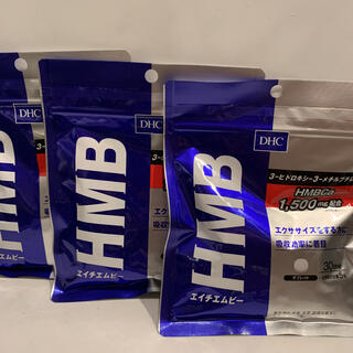 ディーエイチシー(DHC)のDHC HMB  30日分　3袋セット(その他)