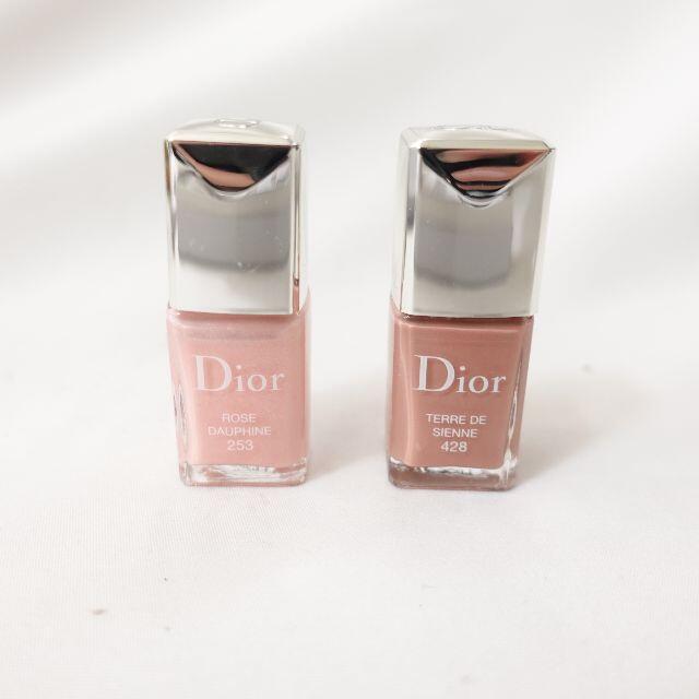 Dior(ディオール)のDior　ネイルセット　レディース　ピンク コスメ/美容のネイル(マニキュア)の商品写真