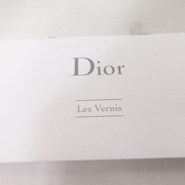 Dior(ディオール)のDior　ネイルセット　レディース　ピンク コスメ/美容のネイル(マニキュア)の商品写真