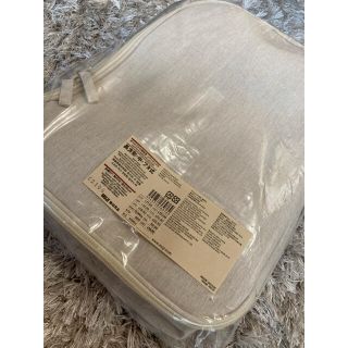 Muji 無印良品 ポリエステル綿麻混 ソフトボックスの通販 By ふく ムジルシリョウヒンならラクマ Muji 無印良品 ポリエステル綿麻混 ソフトボックスの通販 By ふく ムジルシリョウヒンならラクマ