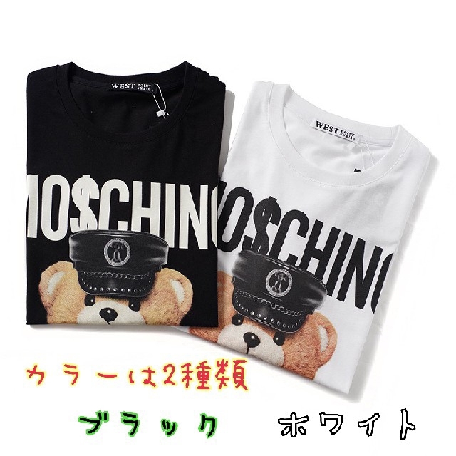 MOSCHINO(モスキーノ)の【激安】MOSCHINO/くまTシャツ/黒 XL レディースのトップス(Tシャツ(半袖/袖なし))の商品写真