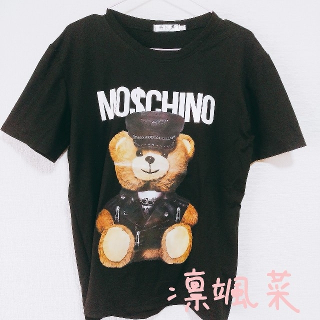 MOSCHINO(モスキーノ)の【激安】MOSCHINO/くまTシャツ/黒 XL レディースのトップス(Tシャツ(半袖/袖なし))の商品写真