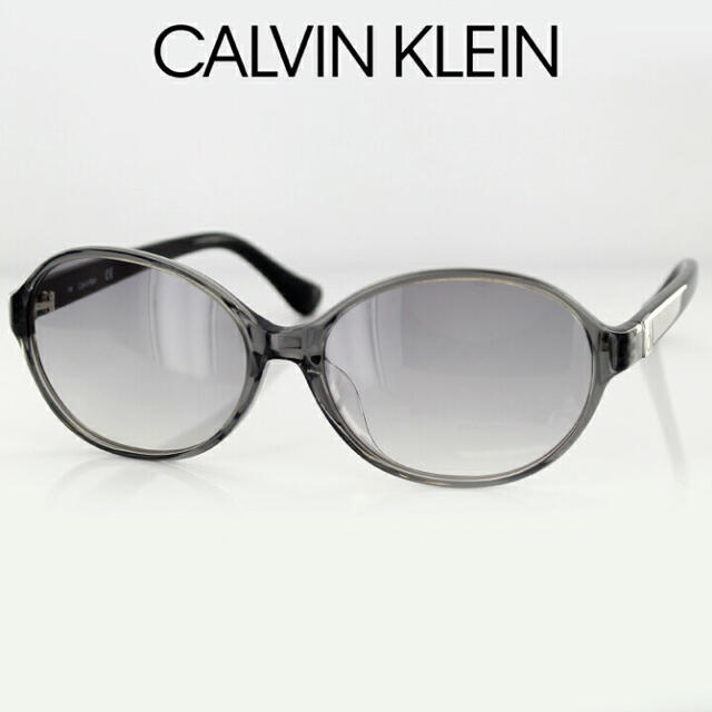 Calvin Klein(カルバンクライン)のCalvinKlein ユニセックス クリアグレーサングラス 新品未使用品 レディースのファッション小物(サングラス/メガネ)の商品写真