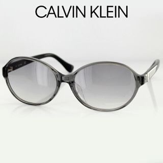 カルバンクライン(Calvin Klein)のCalvinKlein ユニセックス クリアグレーサングラス 新品未使用品(サングラス/メガネ)