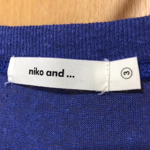 niko and...(ニコアンド)のniko and... Tシャツ レディースのトップス(シャツ/ブラウス(半袖/袖なし))の商品写真