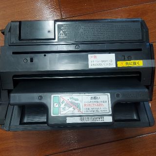 リコー(RICOH)のRICOH　リサイクルトナー　タイプ85B（大容量タイプ）(OA機器)