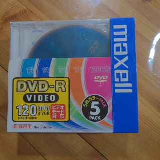 マクセル(maxell)のDVD-R　120min4.7GB ビデオモード対応(その他)