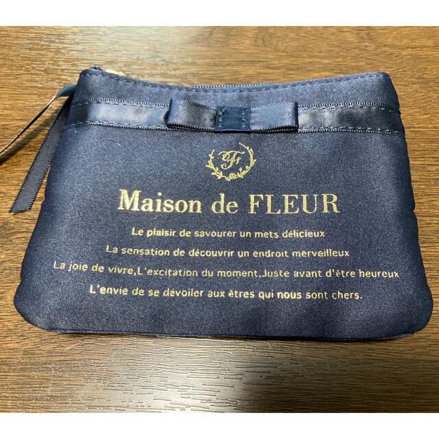 Maison de FLEUR(メゾンドフルール)のMaison de FLEUR  ポーチ　ネイビー レディースのファッション小物(ポーチ)の商品写真