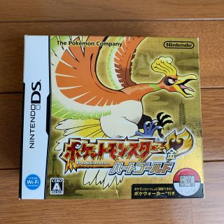 ポケットモンスター ハートゴールド DS(携帯用ゲームソフト)