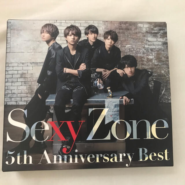 Sexy Zone(セクシー ゾーン)のSexyZone 5th Anniversary Best 初回B 銀テ付き エンタメ/ホビーのタレントグッズ(アイドルグッズ)の商品写真