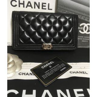 シャネル(CHANEL)の超美品 ★ CHANEL シャネル ボーイシャネル 長財布 正規品(財布)