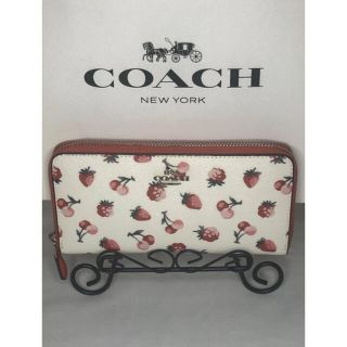 コーチ(COACH)のCOACH 長財布 限界価格 送料無料(財布)