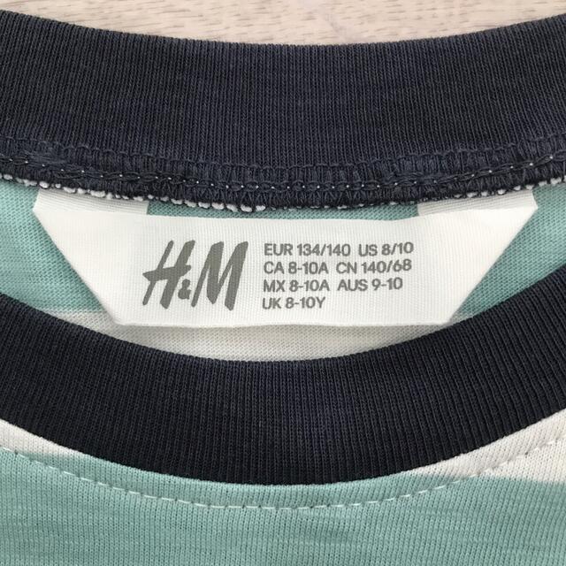 H&M(エイチアンドエム)のＨ＆Ｍ　エイチアンドエム　ボーダーTシャツ キッズ/ベビー/マタニティのキッズ服女の子用(90cm~)(Tシャツ/カットソー)の商品写真