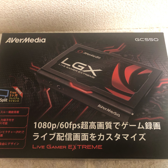 最終価格！ AVerMedia GC550 ゲームキャプチャスマホ/家電/カメラ