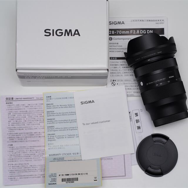 SIGMA - Sigma 28-70mm f2.8 for SONYレンズ＊新品同様＊保証付き