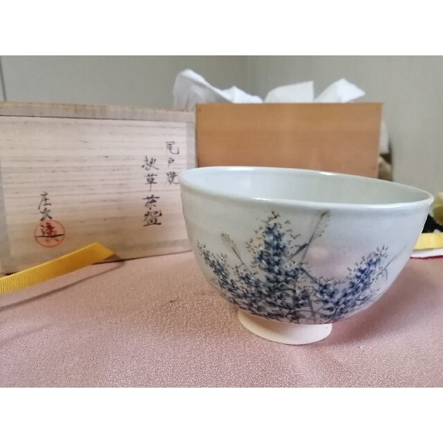 2023SALE土居庄次 茶碗 秋草 尾戸焼 共箱 茶道の通販 by ms｜ラクマ陶芸