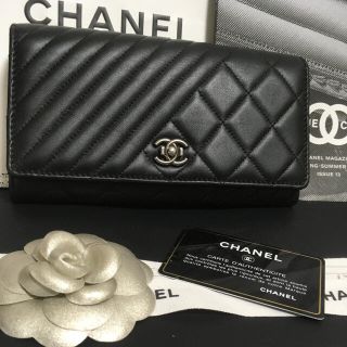 シャネル(CHANEL)の超美品 ★ レア シャネル ボーイシャネル 長財布 正規品(財布)