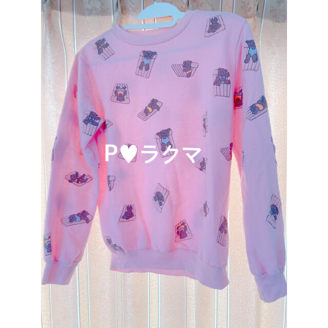 Spank!(スパンク)の🐻Fancy bear pink sweat vintage レディースのトップス(トレーナー/スウェット)の商品写真