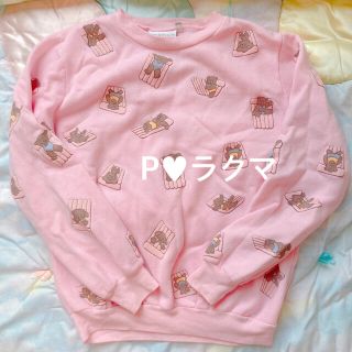 スパンク(Spank!)の🐻Fancy bear pink sweat vintage(トレーナー/スウェット)