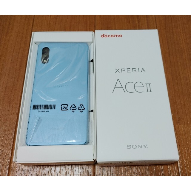 スマートフォン/携帯電話ドコモ　SO41B 新品　ブルー　 SIMロック解除  xperia