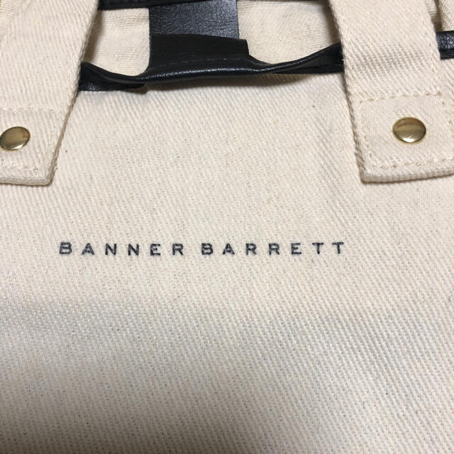 Banner Barrett(バナーバレット)の新品未使用 雑誌付録 BANNER BARRETT 2wayバッグ レディースのバッグ(ショルダーバッグ)の商品写真