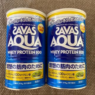 ザバス(SAVAS)のザバスアクア　ホエイプロテイン　グレープフルーツ風味(プロテイン)