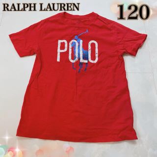 ポロラルフローレン(POLO RALPH LAUREN)の【かなりの美品】ラルフローレン　Tシャツ　赤　半袖(Tシャツ/カットソー)