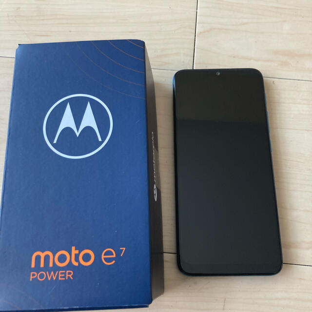 Moto e7 power